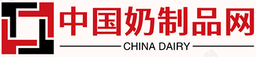 “专业见证、品质护航”，走进妙可蓝多奶酪工厂直击品牌硬实力